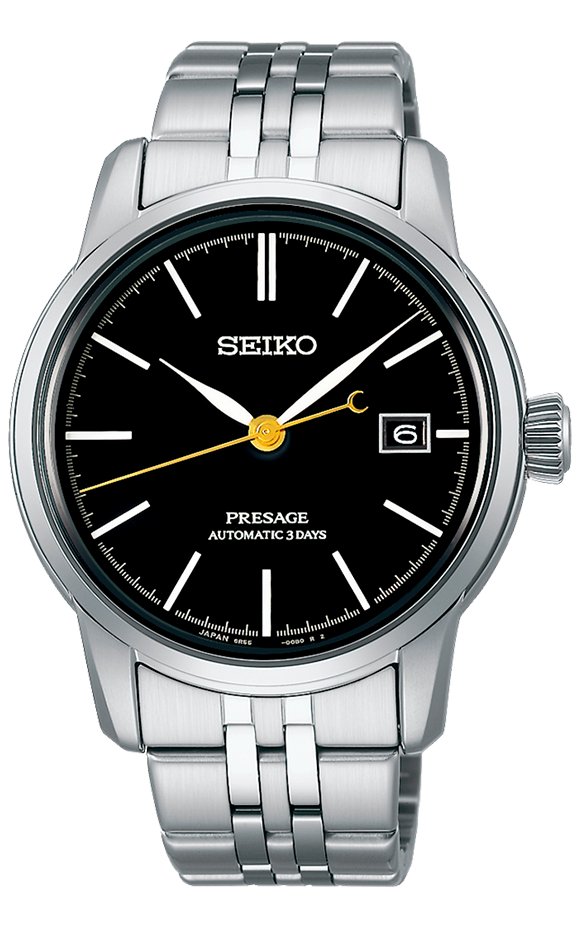 Reloj Presage Craftsmanship - SPB405J1