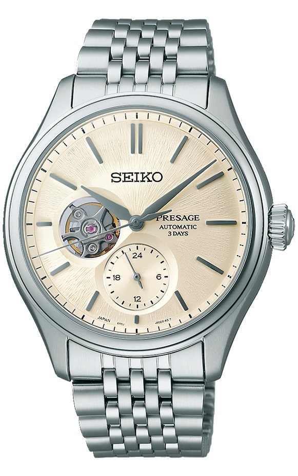 Reloj Presage Classic - SPB469J1